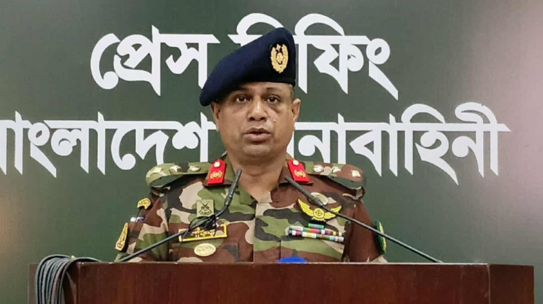 গুমের সঙ্গে সেনাসদস্যদের সংশ্লিষ্টতার অভিযোগ তদন্ত করছে সেনাবাহিনী